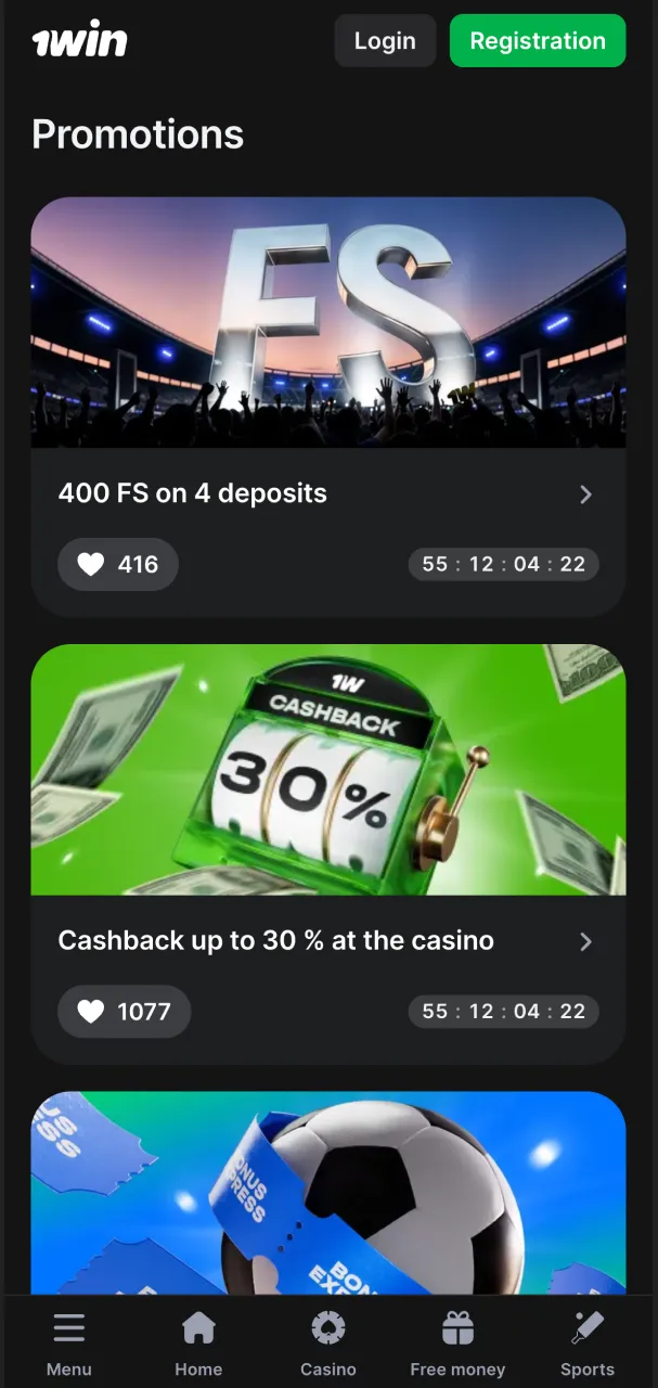 1win platform showcasing campaigns with attractive player incentives.