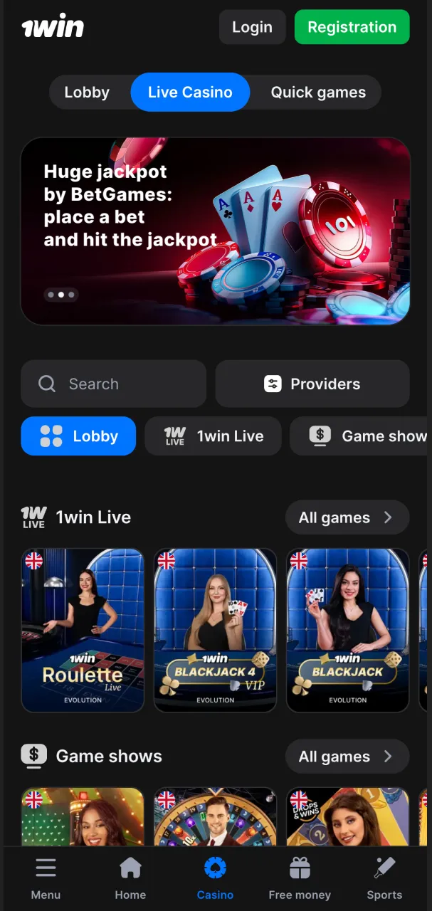 1win live‑casino area offering real‑time dealer experiences.