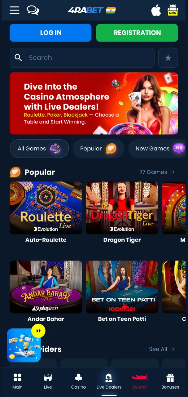 Engage with professional dealers in the 4rabet live‑casino section.
