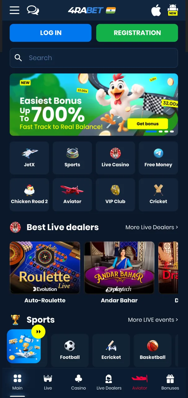 Full functionality available on the official 4rabet homepage.