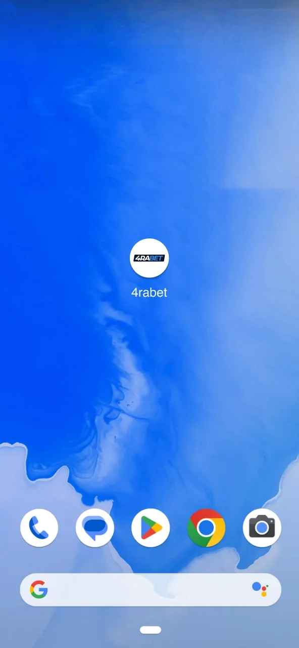 Aviator game ready after installation finishes.