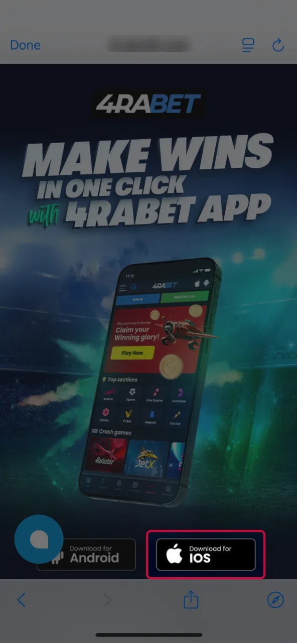 Tap Aviator button in iOS download area.