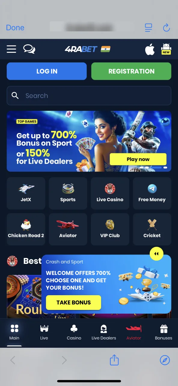 Aviator available via casino official website.