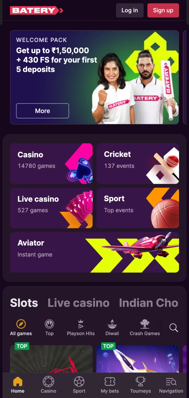 The official Batery homepage provides complete access to all features.