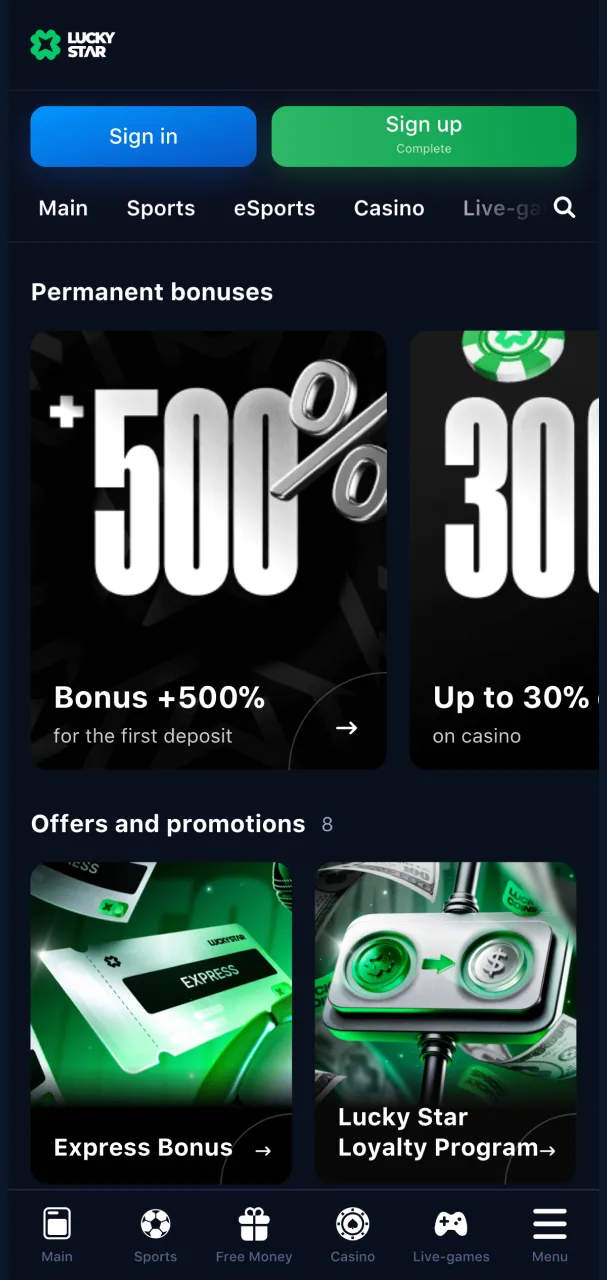 Lucky Star platform showcasing campaigns with attractive player incentives.