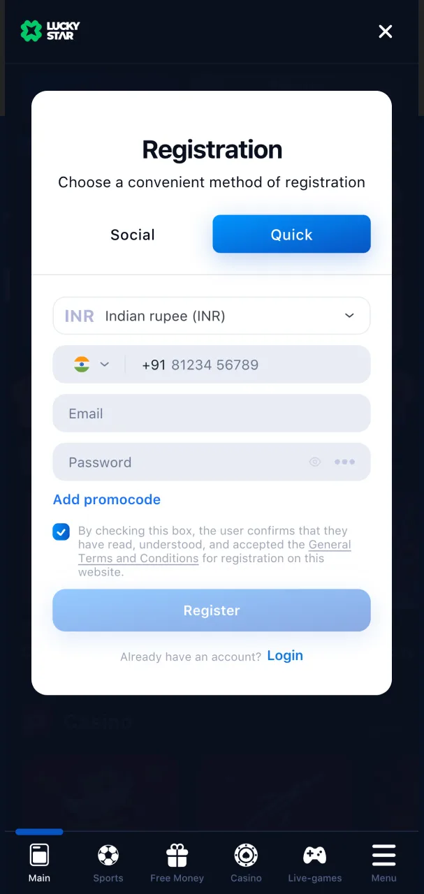 Complete account creation via the Lucky Star registration form online.