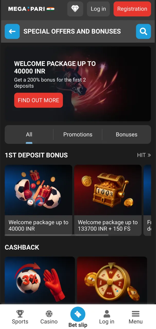 Explore exclusive Megapari bonuses and ongoing promotions for players.