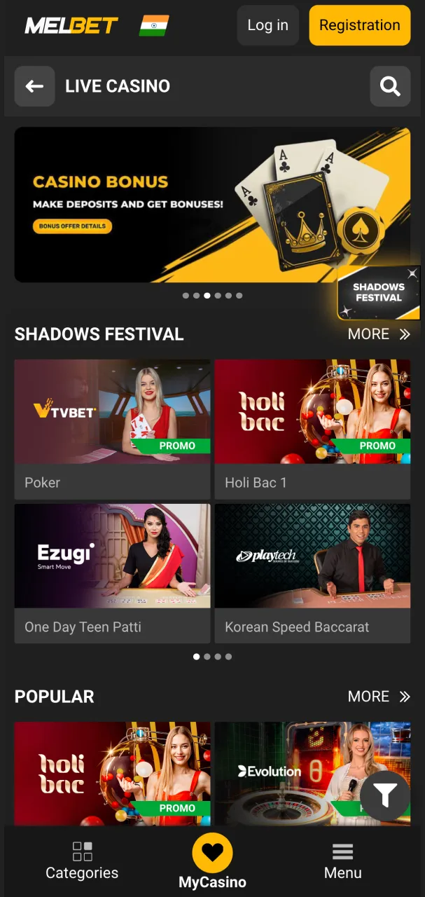 Melbet live‑casino section featuring real dealer games.