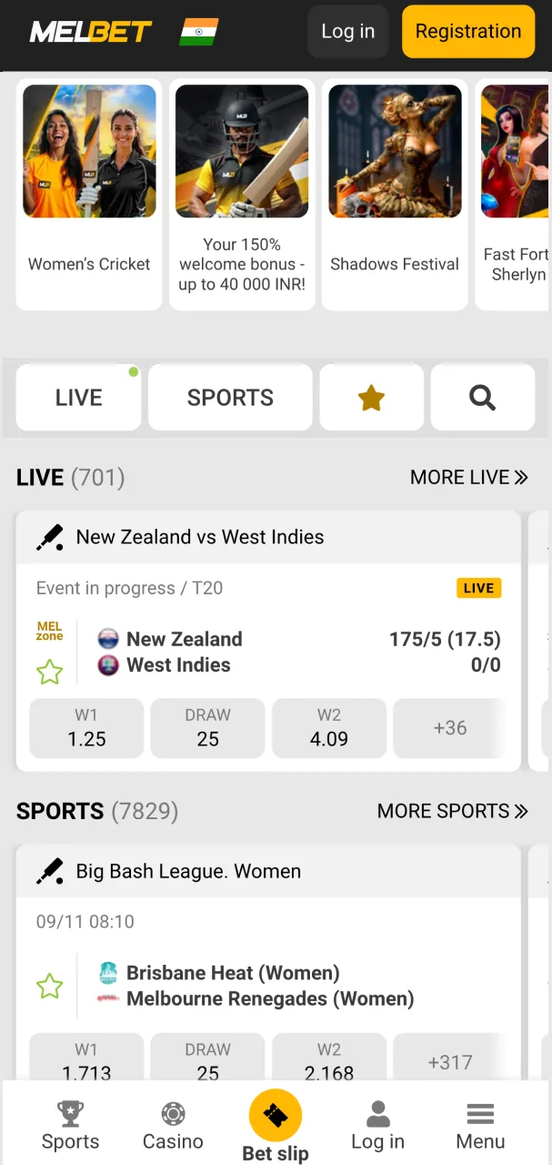 Welcome to the Melbet homepage with full access to features.