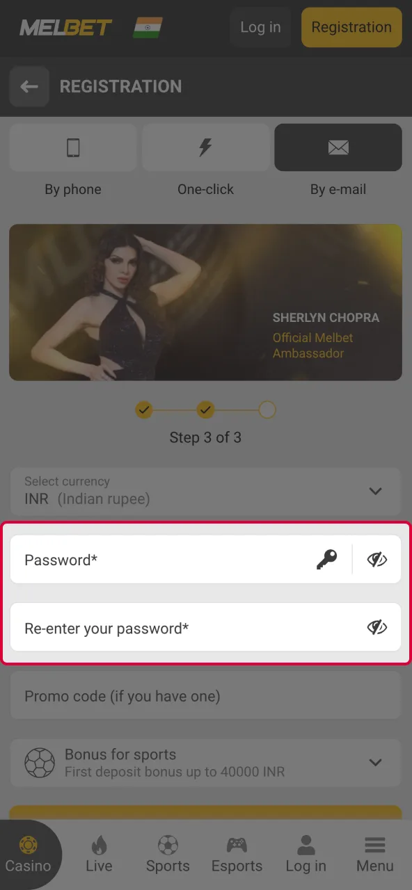 Secure Aviator profile using trusted password.