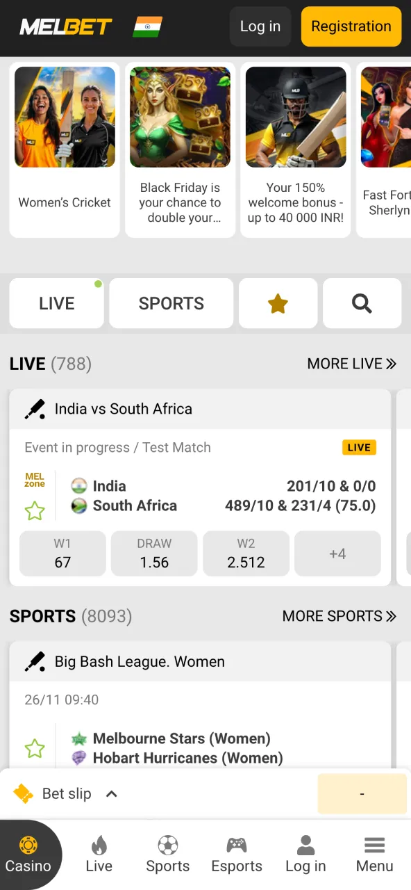 Use the selected site to reach Aviator.