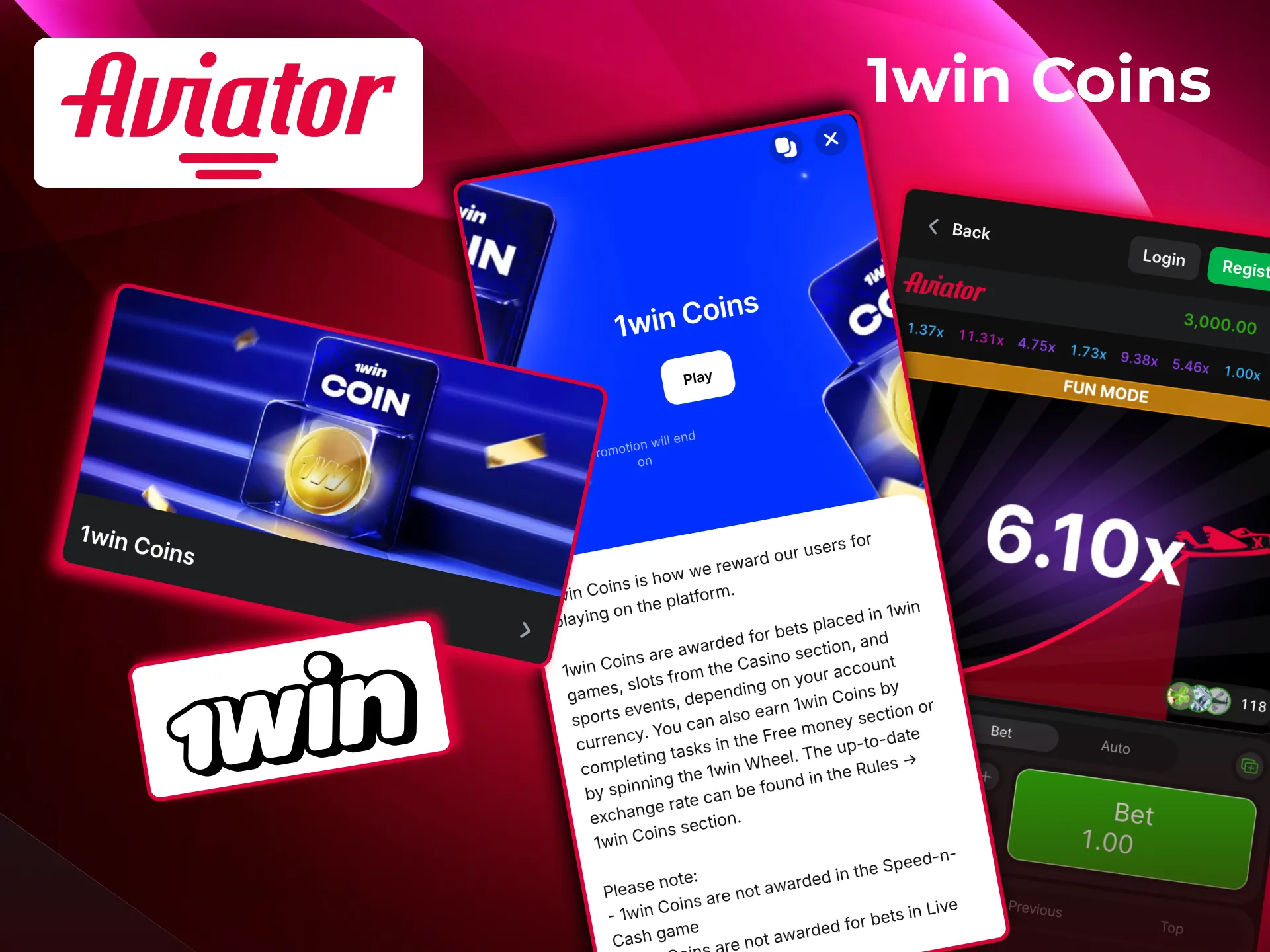 1win Aviator coins reward players with tokens that can be exchanged for real money.