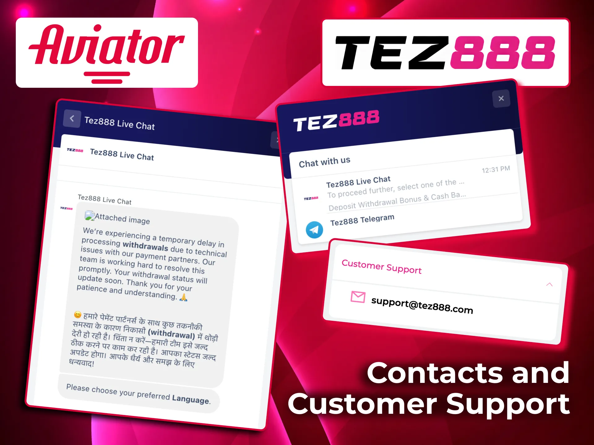 Reliable Tez888 support team available.